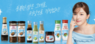 CJ제일제당, 저당 라인업 ‘슈가라이트’ 9종 론칭