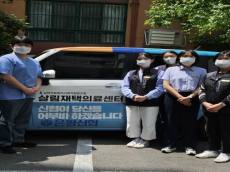은평구, ‘장기요양 재택의료센터 사업’ 시행