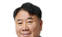 민병주 시의원,  조합설립 동의율 75% 완화로 소규모 정비사업 속도 낸다.