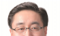 최민규 시의원, “전기차 주차구역 화재 확산 방지” 조례 한계 넘어 상위법 개정 촉구