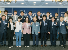 박상혁 시의원,  ‘서울 ESG 경영포럼’참석해 ESG 교육 강화 필요성 강조