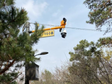 용산구, 지능형 CCTV 확충으로 안전한 공원 조성