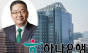 하나은행, 서울시... 서울신용보증재단과 손잡고  소상공인 안심통장 2000억원 규모 지원 실시