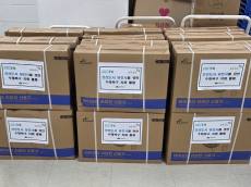 강북구, 친선도시 당진시·함평군에 수해 복구 구호물품 지원