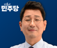 김태선 의원 “HD현대건설기계-서진이엔지 불법파견 분쟁 합의 환영”