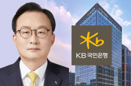 KB스타뱅킹, 가족 금융을 하나로... ‘패밀리뱅킹’ 서비스