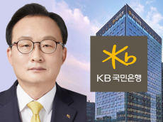 KB스타뱅킹, 가족 금융을 하나로... ‘패밀리뱅킹’ 서비스