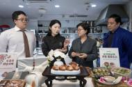 강북구, ‘골목상권 특화메뉴 개발 시식회’ 개최