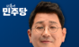 김태선 의원 “울산 식수 안전 더 이상 미룰 수 없어”… 환경부 장관“올해 안 마무리”