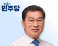 소비쿠폰, 농어촌 상권취약지역 이용 불편 해소...신정훈 의원, 행안부 결정 환영!