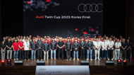 아우디 코리아, 세일즈 및 A/S 서비스 경진대회   결선 성료