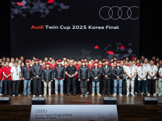 아우디 코리아, 세일즈 및 A/S 서비스 경진대회   결선 성료