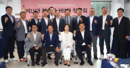 이숙자 시의원,  대한민국시도의회운영위원장협의회 회장 선출