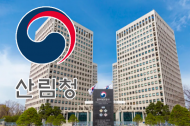 강원 삼척 산불 재발화... 진화율 76%