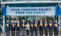임이자 , 당진 현대제철소 방문  “ 제철소 용광로 보며 애국심 끓어올랐다 ”
