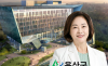용산구, 2025 사회적경제 ESG 경진대회 참가기업 모집