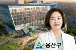 용산구, 2025 사회적경제 ESG 경진대회 참가기업 모집