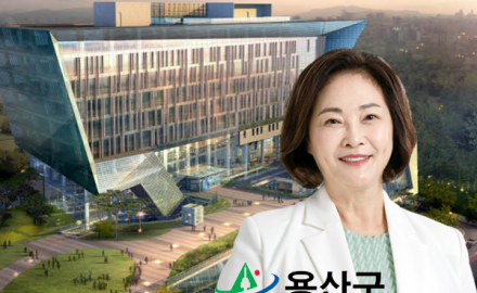 용산구, 2025 사회적경제 ESG 경진대회 참가기업 모집