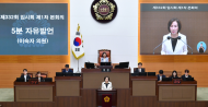 이숙자 시의원,  “고령 근로자 안전·건강 종합 가이드라인 마련 촉구”