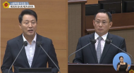 민생 회복위한 소비쿠폰, 정작 서울시는 빚내서 찍는다