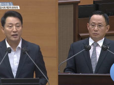 민생 회복위한 소비쿠폰, 정작 서울시는 빚내서 찍는다