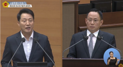 민생 회복위한 소비쿠폰, 정작 서울시는 빚내서 찍는다