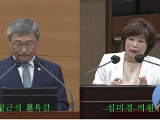 심미경 시의원“서울 반도체 마이스터고 개교 연기 사태, 교육청의 무책임한 행정이 불러온 결과”