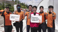 전국재해구호협회, 폭염 속 소방관 200명에 간식 지원