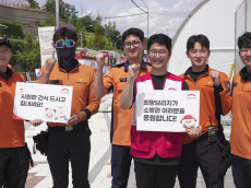 전국재해구호협회, 폭염 속 소방관 200명에 간식 지원