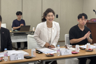 구미경 시의원, 서울 외국인주민센터  운영기관 재계약 심사 참여