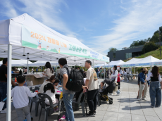 강북구, ‘2025 나눔과 순환의 즐거운 장터‘ 참가자 모집