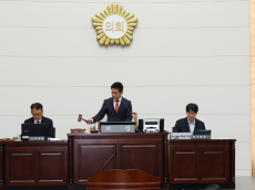 용산구의회, 제300회 임시회 개회