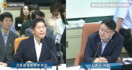 김춘곤 시의원, 노후 열수송관 교체사업의 실효성 및 안전환경대책  촉구