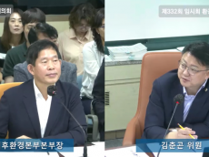 김춘곤 시의원, 노후 열수송관 교체사업의 실효성 및 안전환경대책  촉구