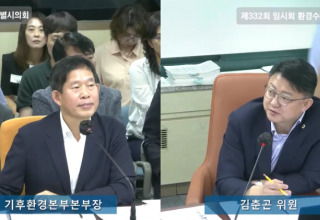 김춘곤 시의원, 노후 열수송관 교체사업의 실효성 및 안전환경대책  촉구