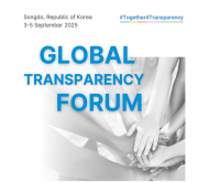 환경부, 환경부지구환경금융(GEF) 공동 주최