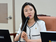 이소라 시의원“일광학원 임시이사회 정상화 지연 심각…적극적인 대안 마련나서야”