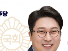 차지호 의원,  기후위기 적응법  제정안 대표 발의