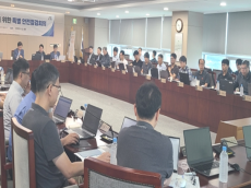 서울시농수산식품공사 중대재해 사고 Zero 달성