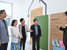 이민옥 시의원, 서울새활용플라자 현장방문
