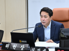 임만균 시의원, 인명사고 더 이상 없어야… 소관 기관의 철저한 안전사고 환경예방 노력 주문
