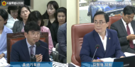 김형재 시의원, 시정홍보 확대 위해  아파트 엘리베이터 TV 확대 설치 주문