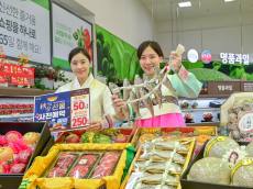 농협유통 하나로마트, 추석 선물 사전 예약 마감 전 ...행사 카드 50% 할인·상품권 250만 원 증정