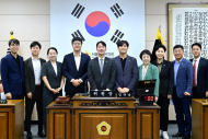 김동욱 시의원,  서울특별시의회 에너지전략 특별위원회 부위원장 선출