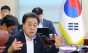 김용호 시의원,“만 65세 이상 노인, 국가유공자, 취약계층 등 서울시 도시공원 내 체육시설 이용료 감면 확대”