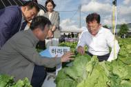 이승돈 농촌진흥청장, 남원 준고랭지 여름배추 시범사업 현장 방문