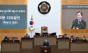 박유진 시의원,“허위사실 유포자 모스 탄 섭외 논란 … 서울시는 극우와 분명히 결별해야”