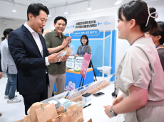 김길영 시의원, 2025 청년의 날 기념식서“건강하게 꿈꾸고 도전하며 성장해나가길 당부”