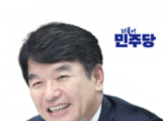 문진석 의원,'건설안전특별법안'보완 발의 …  “건설업계 살리는 계기 되길 바라”