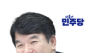 문진석 의원,'건설안전특별법안'보완 발의 …  “건설업계 살리는 계기 되길 바라”